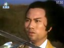 ATV1976版《三少爺?shù)膭Α反蠼Y(jié)局“劍神劍圣兩敗俱傷”
