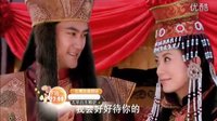 湖南衛(wèi)視《太平公主秘史》宣傳片 愛情篇