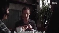 美大學(xué)生的幽默短片：我的女友叫iPhone