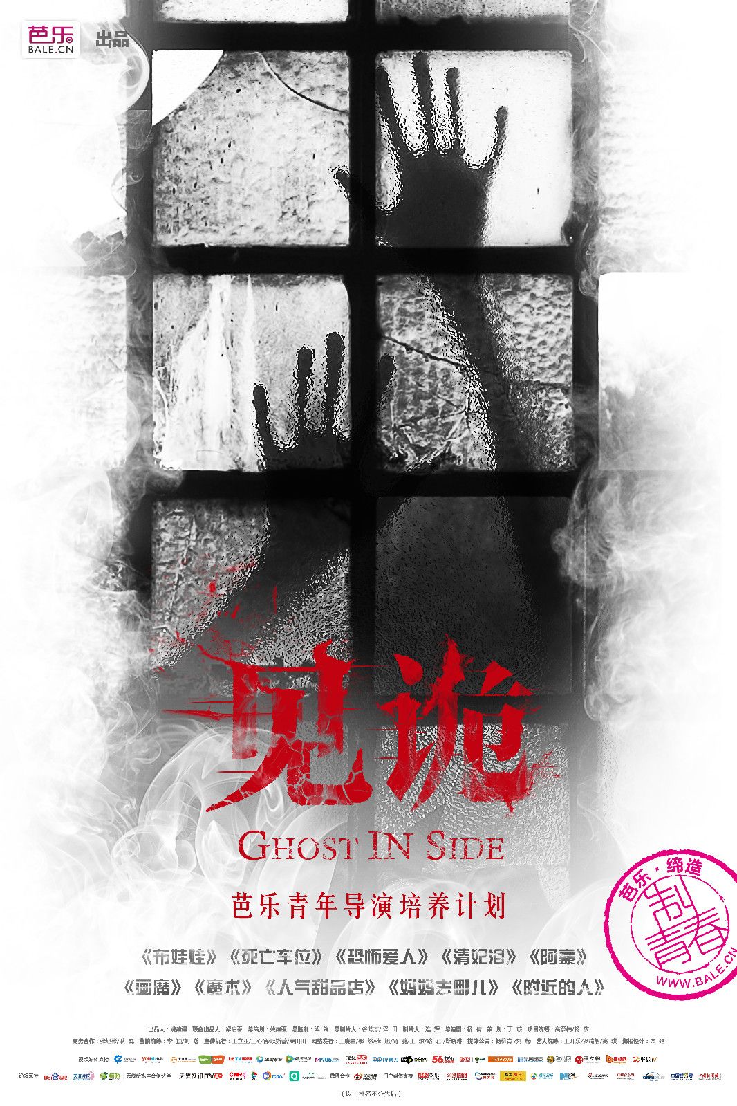 http://www.fjsenfa.cn/pics/default/download/bc811e11f37ff99fde3b8c0724a89b51.jpg