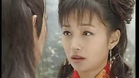 林志穎版絕代雙驕大結(jié)局《稻草人》