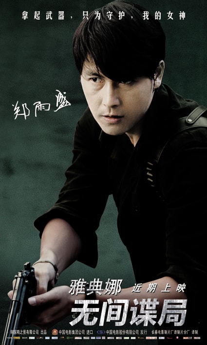 http://www.fjsenfa.cn/pics/default/download/bc8a595b13aae361336c70b85fc3d682.jpg