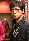 鄭敬和