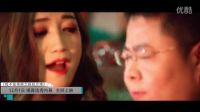 《我不是奇葩之瘋狂沙灘》12月1日火辣來(lái)襲
