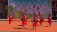 最新幼兒元旦舞蹈2《太陽娃娃》高清