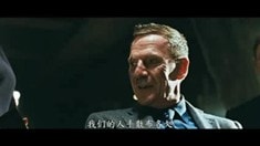 官方中文先行預告片(索尼獨家提供)