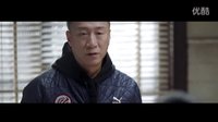 好先生第二季預告