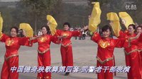 武警小區參賽健身舞-獲獎版-5′24″-中國西安WJ呂忠文制片