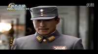 張志堅 宋哲元 4