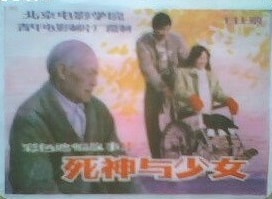 http://www.fjsenfa.cn/pics/default/download/bcbcc0714e2046752d703c54682ee65d.jpg