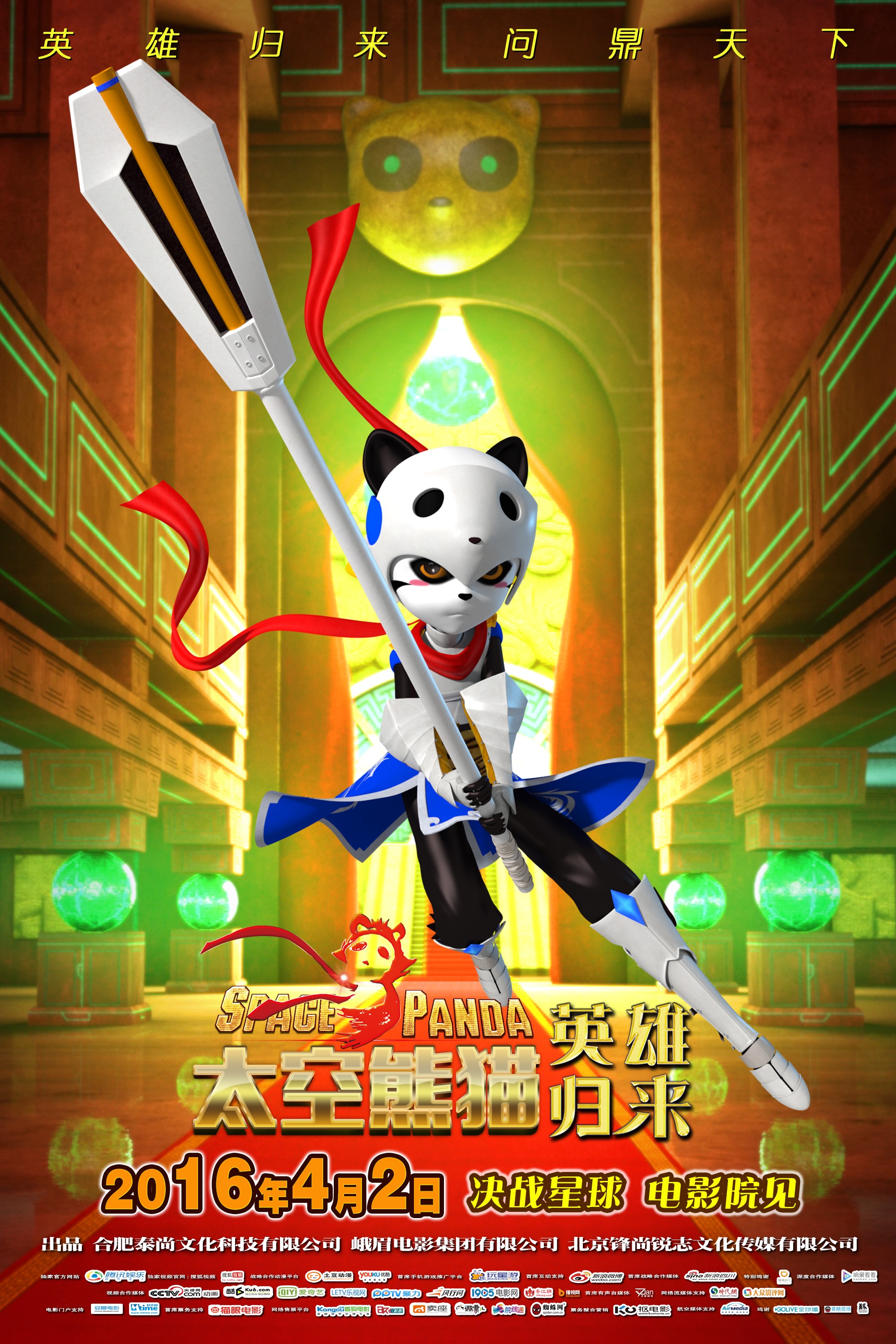 http://www.fjsenfa.cn/pics/default/download/bcbe95df27240a07b90dce1e27a3ba6c.jpg