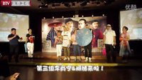 《羅龍鎮女人》主創進社區  完美演繹夏日熱辣T臺秀！！！