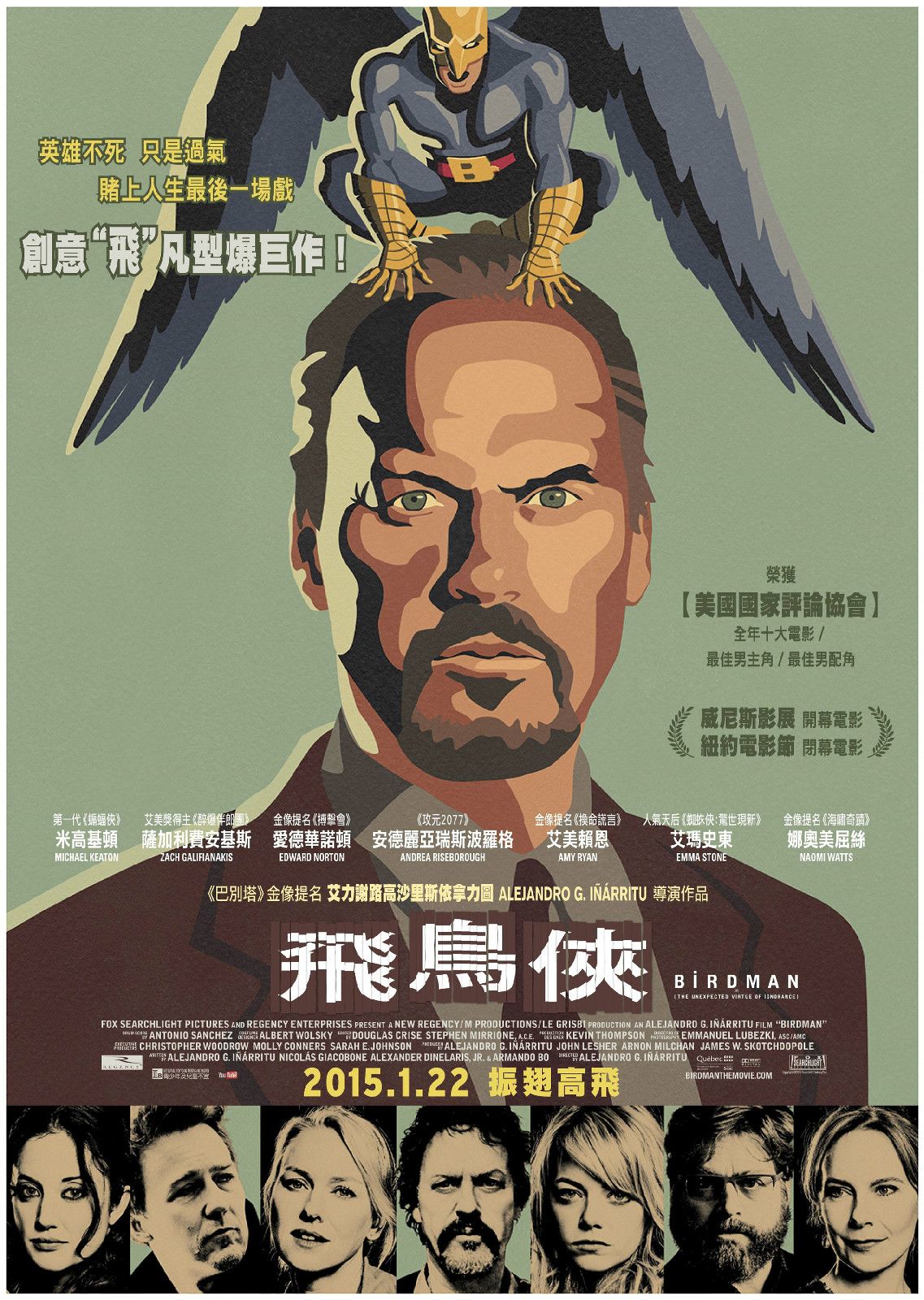http://www.fjsenfa.cn/pics/default/download/bcd6bc2b296c9e2965c191971bb4f31b.jpg