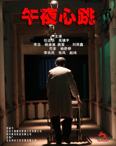 http://www.fjsenfa.cn/pics/default/download/bcd7a76ee76c75a02dd4ca8711955a24.jpg