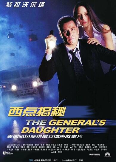 http://www.fjsenfa.cn/pics/default/download/bcd8605d33a2c4bca197764dd98fe3ae.jpg