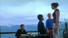 預(yù)告片