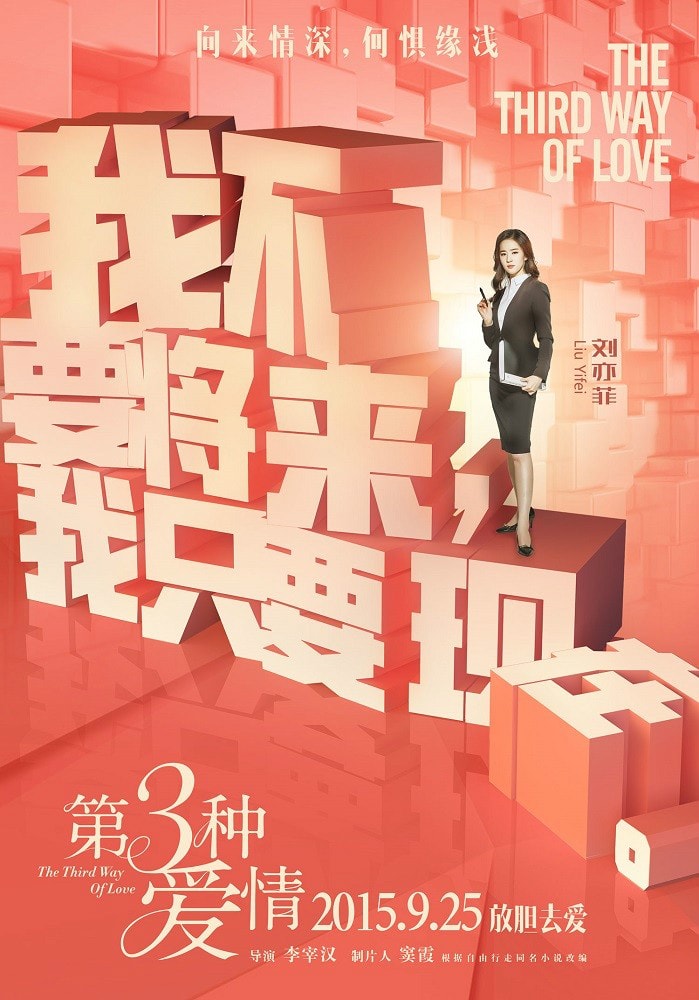 http://www.fjsenfa.cn/pics/default/download/bce8d8e965b8b6438ec5fa6f964bf8e8.jpg