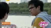 《小兒難養》1月29日預告：不能說的秘密讓恩愛夫妻矛盾重重