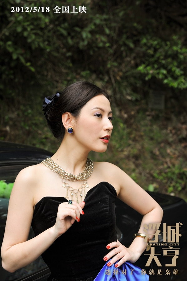 http://www.fjsenfa.cn/pics/default/download/bcf51c5c42599c3b714e91d863f43151.jpg