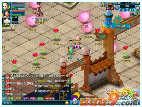 http://www.fjsenfa.cn/pics/default/download/bcfaaef18f48cfe693b2170aa62ff944.jpg
