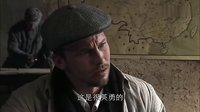 《東方戰(zhàn)場》28集預(yù)告片