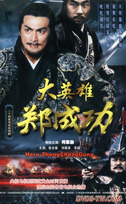 http://www.fjsenfa.cn/pics/default/download/bcfd2ccc8c36a0e431aebafb01f9c48e.jpg