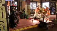 神醫俠侶 09