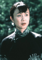羅燕