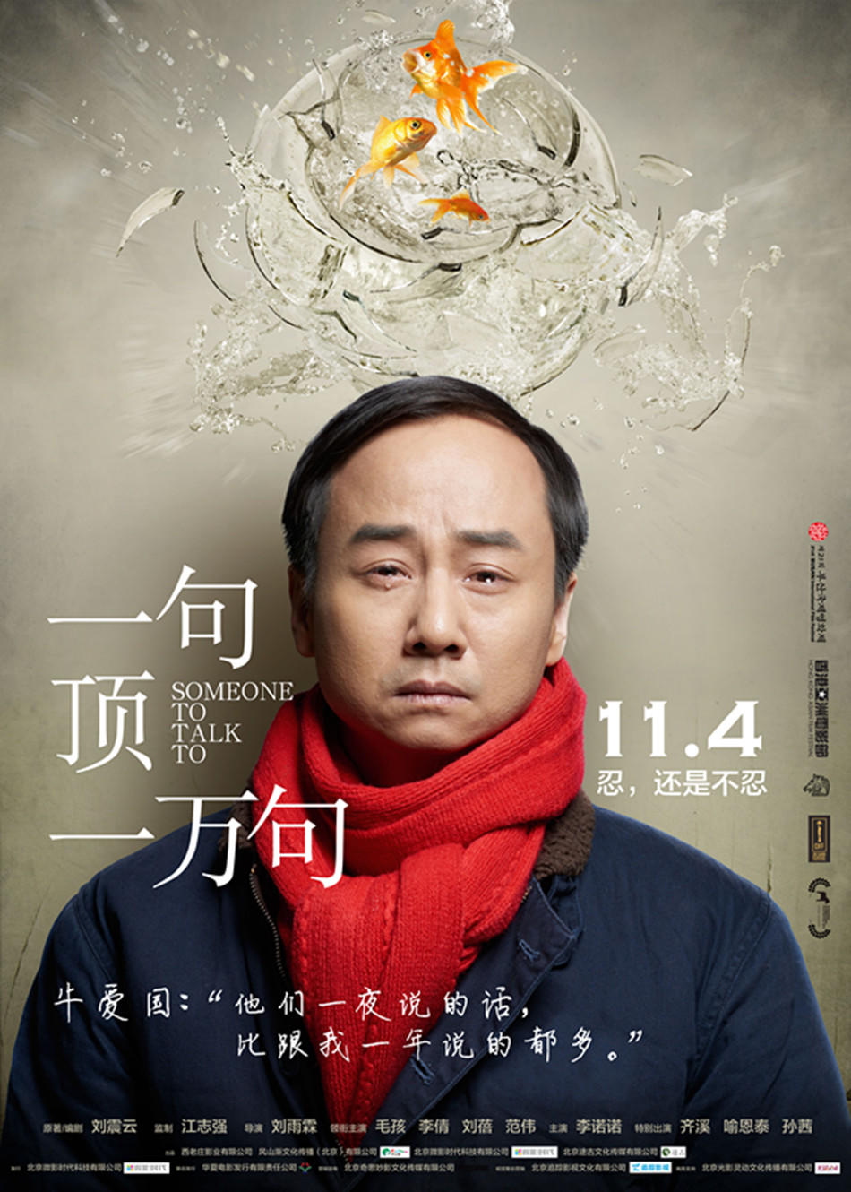 http://www.fjsenfa.cn/pics/default/download/bd28ff820c4f703616c17f6f33e496dc.jpg