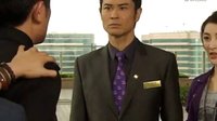 鄭 嘉穎國(guó)語(yǔ)tvb電視劇第13集劇情 司徒舜成功引出兇手