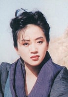 梅艷芳