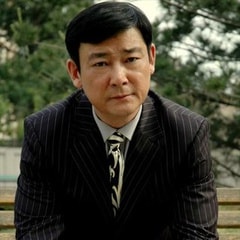 賀強