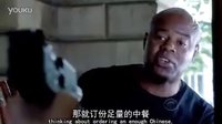 天堂執法者第四季預告中英雙語 Hawaii Five-0 S4 Extended Promo