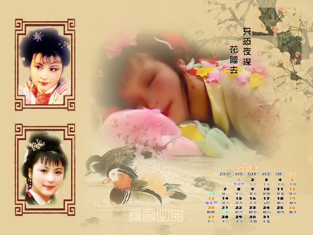 http://www.fjsenfa.cn/pics/default/download/bd5ff27266a45cac490d1caeaed0bbe7.jpg