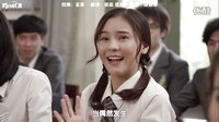 [FirstCS][Kiss Me 一吻定情][預告][泰語中字]