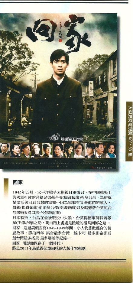 http://www.fjsenfa.cn/pics/default/download/bd6df8a3ae965cb037a3d1894883abe6.jpg