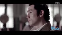 《瑯琊榜》 血槽已滿 金戈鐵馬 9月19日 戰(zhàn)天下