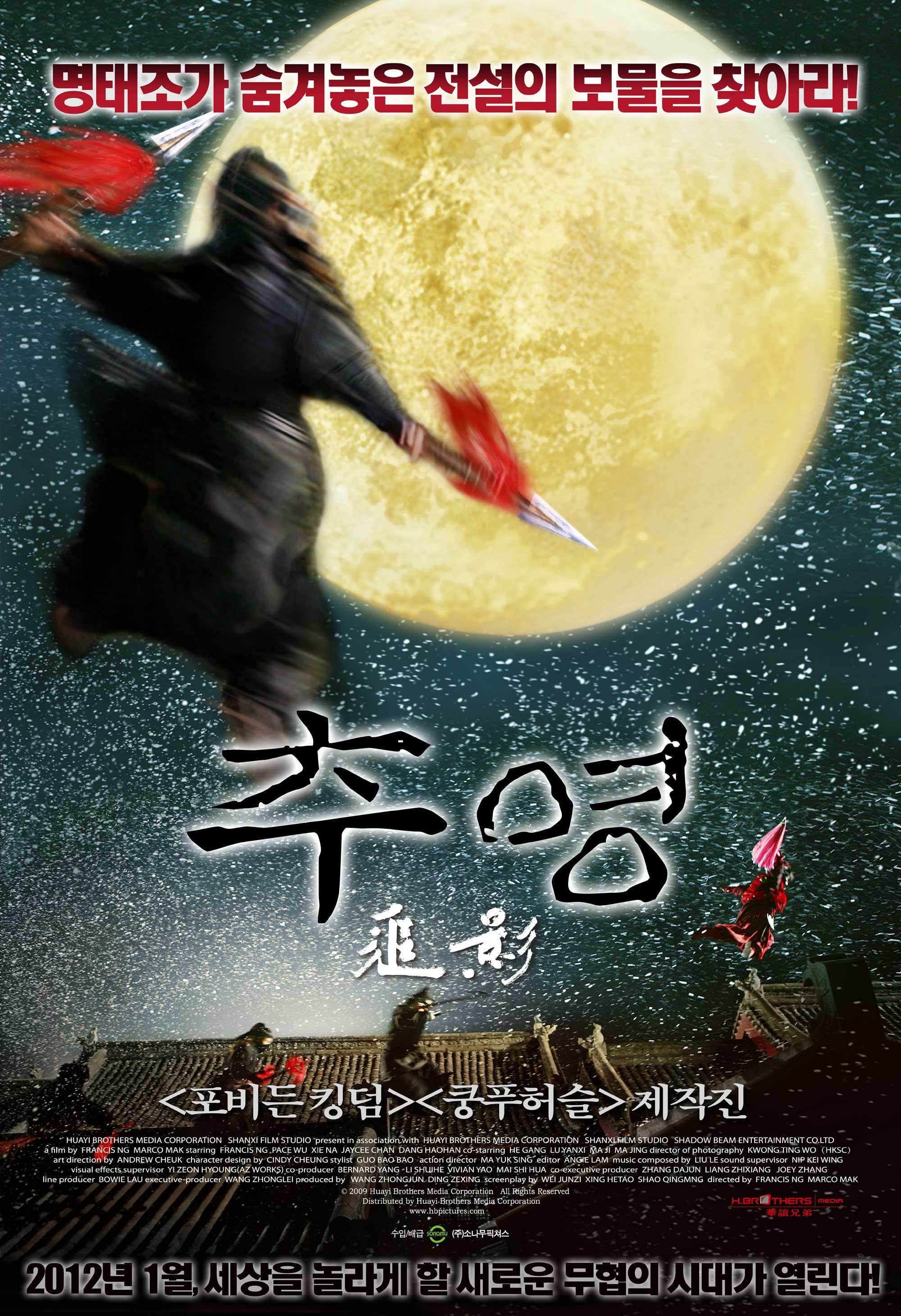 http://www.fjsenfa.cn/pics/default/download/bd89e4286b4f53988c8a4f4b4f580d4a.jpg