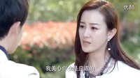 愛的階梯電視劇全集大結(jié)局61集