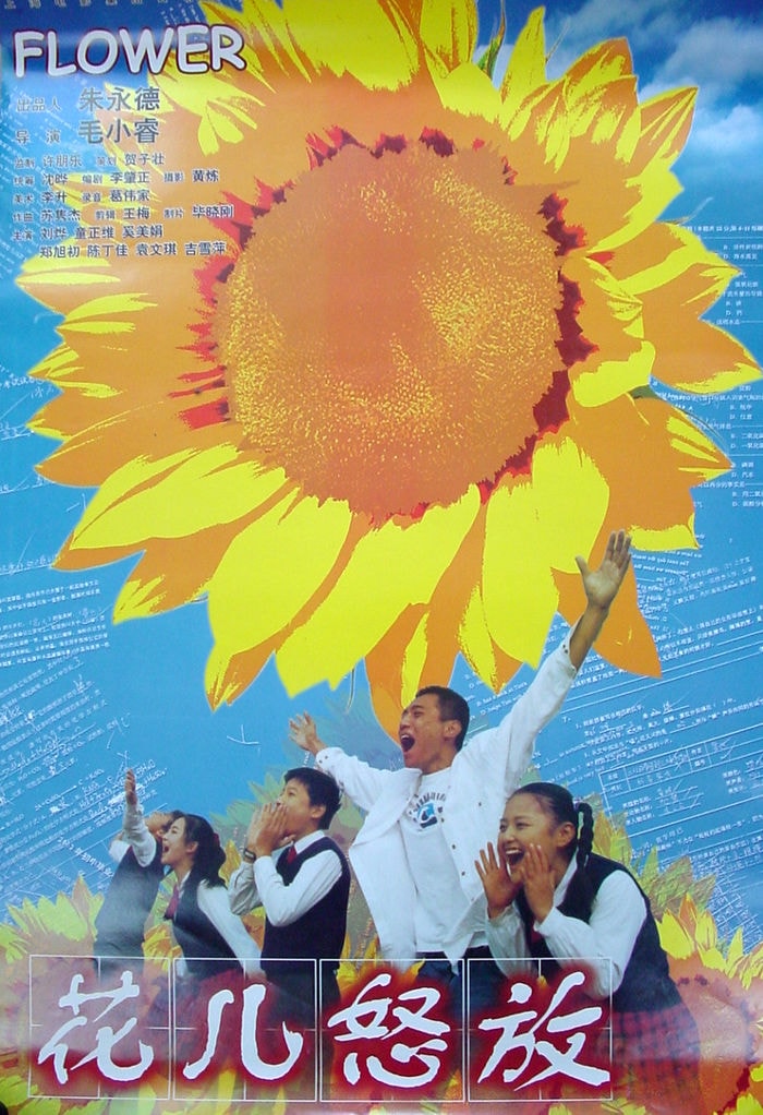 http://www.fjsenfa.cn/pics/default/download/bd9ebdae6a956b00f875dd0c3065acd9.jpg