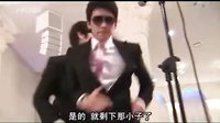 松藥店的兒子們 韓語版 《松藥店的兒子們》真風婚禮，3兄弟跳舞