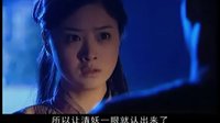 《龍票》蔣欣與黃曉明對手戲