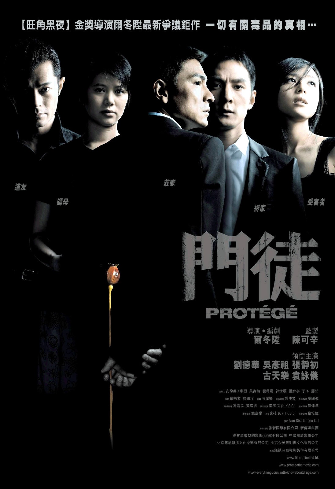 http://www.fjsenfa.cn/pics/default/download/bda8b9a937a786555057df0ad129b284.jpg