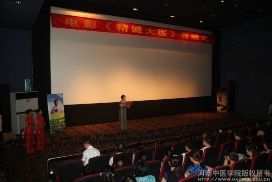 http://www.fjsenfa.cn/pics/default/download/bda99264c920900dd55f0f17070741ae.jpg