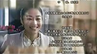 趙本山《月牙小夜曲》《鄉村愛情4結尾曲》結尾曲_標清_baofeng