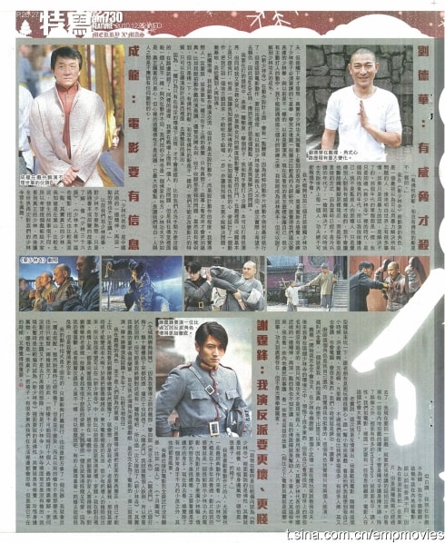 http://www.fjsenfa.cn/pics/default/download/bdc4d0f1f3f3de4bfeb6fce0a1cd2633.jpg