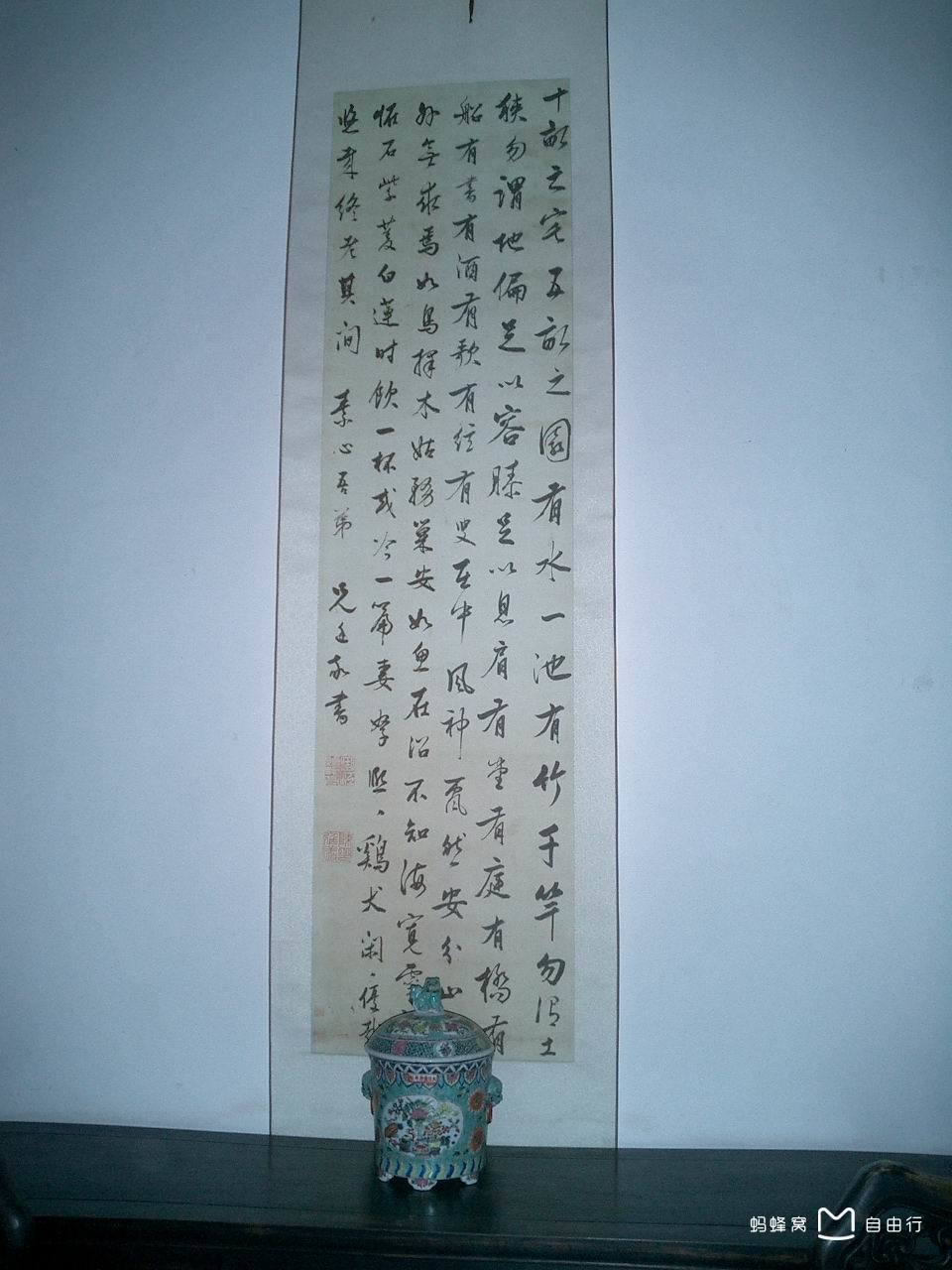 http://www.fjsenfa.cn/pics/default/download/bddcac75ce37bb85d95e548220a712d0.jpg