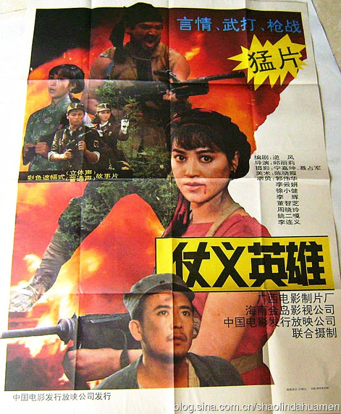 http://www.fjsenfa.cn/pics/default/download/bdebfe96486a81d3589adf91e6533896.jpg