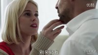 性感女神愛麗絲·伊芙愛情新作《天鵝絨早晨》首曝預(yù)告片
