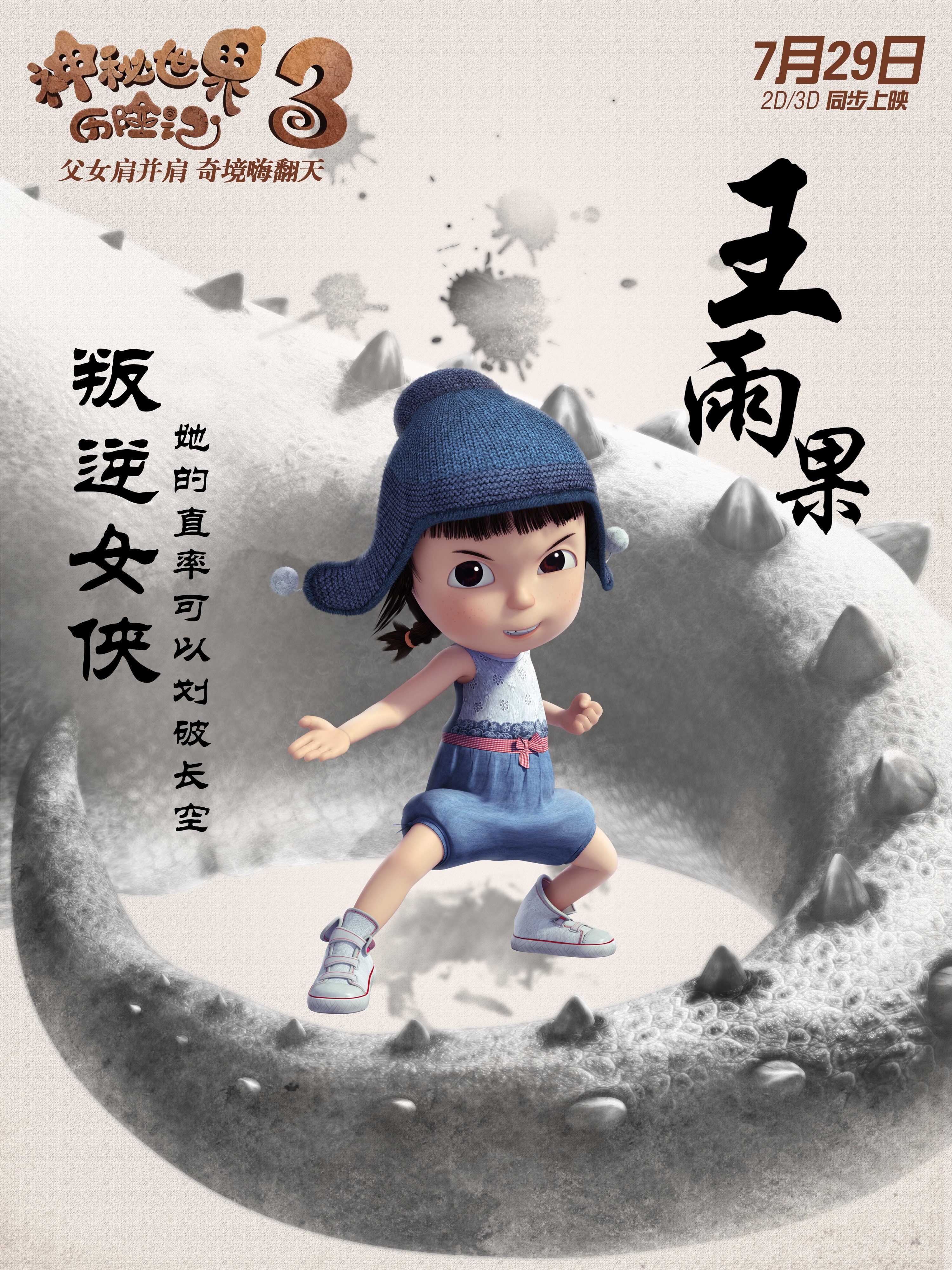 http://www.fjsenfa.cn/pics/default/download/bdf45b7bea69bf0ebf3182d16f2e50bd.jpg